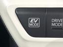 Ａ　４ＷＤ　ＳＤナビ　バックカメラ　寒冷地仕様　プリクラッシュセーフティ　レーダークルーズ　ドラレコ　コーナーセンサー　スマートキー　ＬＥＤヘッド　ビルトインＥＴＣ　オートハイビーム　パークアシスト（44枚目）