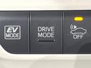 Ａ　４ＷＤ　ＳＤナビ　バックカメラ　寒冷地仕様　プリクラッシュセーフティ　レーダークルーズ　ドラレコ　コーナーセンサー　スマートキー　ＬＥＤヘッド　ビルトインＥＴＣ　オートハイビーム　パークアシスト（45枚目）