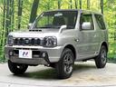 ランドベンチャー 4WD ターボ 禁煙車 ハーフレザーシート シートヒーター ETC 純正16インチアルミ CD(54枚目)