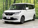 ハイブリッドＭＶ　４ＷＤ　禁煙車　電動スライドドア　全周囲カメラ　スズキセーフティサポート　スマートキー　ＬＥＤヘッド　クルコン　車線逸脱警報　オートライト　オートエアコン　純正１５インチアルミ　Ｂｌｕｅｔｏｏｔｈ（67枚目）
