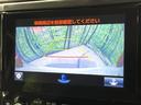 2.5S 4WD 両側電動ドア 純正SDナビ 後席モニター バックカメラ プリクラッシュセーフティ レーダークルーズ 禁煙車 ドラレコ コーナーセンサー スマートキー LEDヘッド ETC オートハイビーム(27枚目)