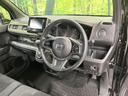 Lホンダセンシング 4WD 禁煙車 SDナビ バックカメラ ホンダセンシング レーダークルーズ コーナーセンサー スマートキー LEDヘッド ビルトインETC 車線逸脱警報 オートライト オートエアコン 電動パーキング(38枚目)