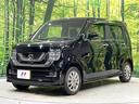 Lホンダセンシング 4WD 禁煙車 SDナビ バックカメラ ホンダセンシング レーダークルーズ コーナーセンサー スマートキー LEDヘッド ビルトインETC 車線逸脱警報 オートライト オートエアコン 電動パーキング(56枚目)