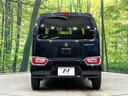 ＦＡ　４ＷＤ　バックカメラ　スズキセーフティサポート　シートヒーター　コーナーセンサー　車線逸脱警報　オートライト　Ｂｌｕｅｔｏｏｔｈ　ＣＤ　ＤＶＤ再生　フルセグ　ドアバイザー　プライバシーガラス（15枚目）