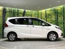ハイブリッドG・ホンダセンシング 4WD 禁煙車 両側電動ドア 純正9インチナビ バックカメラ 寒冷地仕様 ホンダセンシング レーダークルーズ ドラレコ スマートキー LEDヘッド ETC 車線逸脱警報 オートライト オートエアコン(50枚目)