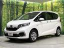ハイブリッドG・ホンダセンシング 4WD 禁煙車 両側電動ドア 純正9インチナビ バックカメラ 寒冷地仕様 ホンダセンシング レーダークルーズ ドラレコ スマートキー LEDヘッド ETC 車線逸脱警報 オートライト オートエアコン(51枚目)