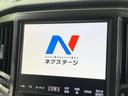 アスリートＳ　Ｆｏｕｒ　４ＷＤ　禁煙車　純正８インチナビ　バックカメラ　電動リアゲート　スマートキー　ＨＩＤヘッド　ビルトインＥＴＣ　クルコン　オートハイビーム　オートライト　デュアルエアコン　Ｂｌｕｅｔｏｏｔｈ　ＣＤ（30枚目）