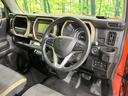 ハイブリッドＧ　４ＷＤ　バックカメラ　スズキセーフティサポート　レーダークルーズ　禁煙車　ドラレコ　コーナーセンサー　スマートキー　ＬＥＤヘッド　ＥＴＣ　オートハイビーム　車線逸脱警報　オートライト　オートエアコン（45枚目）