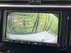 【バックカメラ】駐車時に後方がリアルタイム映像で確認できます。大型商業施設や立体駐車場での駐車時や、夜間のバック時に大活躍！運転スキルに関わらず、今や必須となった装備のひとつです！ 6