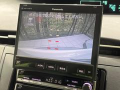 【バックカメラ】駐車時に後方がリアルタイム映像で確認できます。大型商業施設や立体駐車場での駐車時や、夜間のバック時に大活躍！運転スキルに関わらず、今や必須となった装備のひとつです！ 4