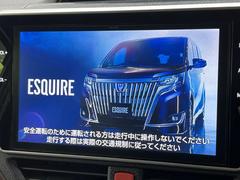 【メーカー純正１０インチナビ】インテリアに溶け込むスタイリッシュな「専用設計」メーカーナビを装備♪視認性や操作性など基本性能にも優れ、より上質なカーライフをお楽しみいただけます。 4