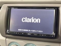 【ナビゲーション】使いやすいナビで目的地までしっかり案内してくれます。各種オーディオ再生機能も充実しており、お車の運転がさらに楽しくなります！！ 3