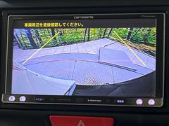 【バックカメラ】駐車時に後方がリアルタイム映像で確認できます。大型商業施設や立体駐車場での駐車時や、夜間のバック時に大活躍！運転スキルに関わらず、今や必須となった装備のひとつです！ 5