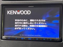 【ナビゲーション】目的地までしっかり案内してくれる使いやすいナビ。Ｂｌｕｅｔｏｏｔｈ接続すればお持ちのスマホやＭＰ３プレイヤーの音楽を再生可能！毎日の運転がさらに楽しくなります！！ 4