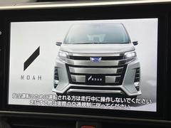 【メーカー１０インチ純正ナビ】インテリアに溶け込むスタイリッシュな「専用設計」メーカーナビを装備♪視認性や操作性など基本性能にも優れ、より上質なカーライフをお楽しみいただけます。 4