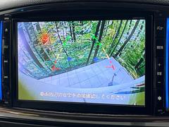 【バックカメラ】駐車時に後方がリアルタイム映像で確認できます。大型商業施設や立体駐車場での駐車時や、夜間のバック時に大活躍！運転スキルに関わらず、今や必須となった装備のひとつです！ 4