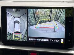 【パノラミックビューモニター】専用のカメラにより、上から見下ろしたような視点で３６０度クルマの周囲を確認することができます☆死角部分も確認しやすく、狭い場所での切り返しや駐車もスムーズに行えます。 5