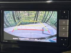 【バックカメラ】駐車時に後方がリアルタイム映像で確認できます。大型商業施設や立体駐車場での駐車時や、夜間のバック時に大活躍！運転スキルに関わらず、今や必須となった装備のひとつです！ 4