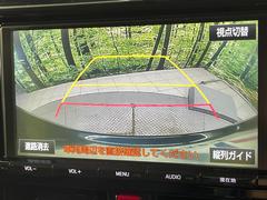 【バックカメラ】駐車時に後方がリアルタイム映像で確認できます。大型商業施設や立体駐車場での駐車時や、夜間のバック時に大活躍！運転スキルに関わらず、今や必須となった装備のひとつです！ 5