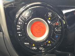 【オートエアコン】一度お好みの温度に設定すれば、車内の温度を検知し風量や温度を自動で調整。暑い…寒い…と何度もスイッチ操作をする必要はありません。快適な車内空間には必須の機能ですね♪ 7