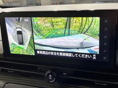 ڥ饦ɥӥ塼˥ѤΥˤꡢ夫鸫褦ʻǣ٥ޤμϤǧ뤳ȤǤޤʬǧ䤹Ǥڤ֤֤⥹ࡼ˹Ԥޤ 5