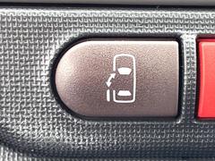 ڥѥ饤ɥɥۥޡȥ䱿žʤΥåǥ饤ɥɥγĤǽưϤƥɥ򳫤ɬפ̵ͤǤ⡢ŤʪäƤ饯˳ĤǤޤ 5