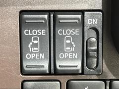 ��ξ¦�ѥ���饤�ɥɥ��ۥ��ޡ��ȥ����䱿ž�ʤΥ����å��Ǹ���ξ¦���饤�ɥɥ��γ��Ĥ���ǽ����ư�������Ϥ�����ƥɥ��򳫤���ɬ�פ�̵���������ʤ����ͤǤ��ñ�˳����Ĥ�Ǥ���Ŭ�Ǥ��� 6