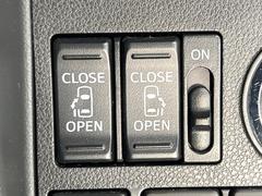 ξ¦ѥ饤ɥɥۥޡȥ䱿žʤΥåǸξ¦饤ɥɥγĤǽưϤƥɥ򳫤ɬפ̵ʤͤǤñ˳ĤǤŬǤ 6