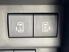 ξ¦ѥ饤ɥɥۥޡȥ䱿žʤΥåǸξ¦饤ɥɥγĤǽưϤƥɥ򳫤ɬפ̵ʤͤǤñ˳ĤǤŬǤ 6