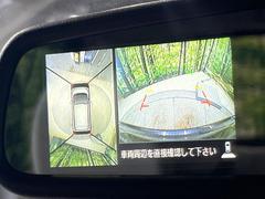 �ڥ��饦��ɥӥ塼��˥��������ѤΥ����ˤ�ꡢ�夫�鸫���������褦�ʻ����ǣ������٥���ޤμ��Ϥ��ǧ���뤳�Ȥ��Ǥ��ޤ��������ʬ���ǧ���䤹�����������Ǥ��ڤ��֤�����֤⥹�ࡼ���˹Ԥ��ޤ��� 3