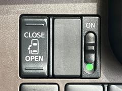 �롼�ߡ� �ء����ףġ���ư���饤�ɥɥ��������ϻ��͡����ޡ��ȥ��� 0300417A20251107Q005 3