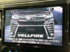 ڣʥӡ۹鴶ȥѥȤΤ̥ʥӤƼ索ǥϤ󡢥ޥϢȤǤι⤤ʥӤǤ 4