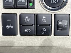 �ڥ����ȥҡ������۴������˽������륷���ȥҡ������������������᤯���ޤäƤ����ΤǴ�����οͤ�¿��Ǥ��͢���������β����ϴ��礹�뤫���ꡢ�Ȥ������ˤ�򤪤�����Ǥ��� 6