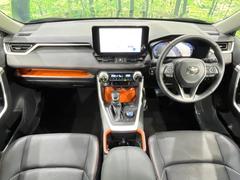 ��󥿥��åס����롼�����߸˿��󣳣����������桪������η���Ź����᡼�������ּ���鷺���Ҳ�����Τǡ����ʤ��˥ԥå���Τ��֤����Ĥ���Ϥ��Ǥ����ޤ��Ϥ��䤤��碌�������� 2