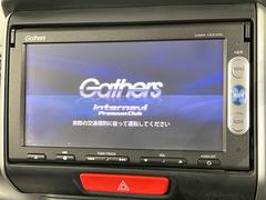 �ڽ����ʥӡۿ͵��ν����ʥӤ������������ǥ�����ǽ�⽼�¤��Ƥ��ꡢ�£�������������³����Ф������Υ��ޥۤ�ͣУ��ץ쥤�䡼�β��ڤ������ǽ�������α�ž������˳ڤ����ʤ�ޤ����� 4