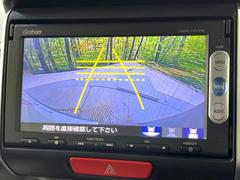 �ڥХå���������ֻ��˸������ꥢ�륿��������ǳ�ǧ�Ǥ��ޤ����緿���Ȼ��ߤ�Ω����־�Ǥ���ֻ��䡢��֤ΥХå��������������ž������˴ؤ�餺������ɬ�ܤȤʤä������ΤҤȤĤǤ��� 5