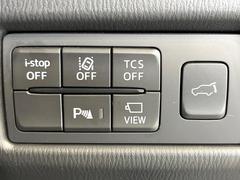 ڥ졼󥭡ץȥƥ۹®ƻϩԻϤ߽Фʻ˥ƥ󥰤椷Ԥͤ˥ȡʱž򥵥ݡȤƤޤ 7