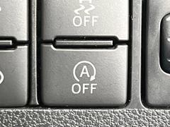 ڥɥ󥰥ȥåסֿڤ֤ݤ˥󥸥ߤ̵̤ǳξޤޤǳĶݸˤĤʤ뵡ǽ󥸥ϥ֥졼Υкƻưޤ 7