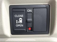 ڥѥ饤ɥɥۥޡȥ䱿žʤΥåǥ饤ɥɥγĤǽưϤƥɥ򳫤ɬפ̵ͤǤ⡢ŤʪäƤ饯˳ĤǤޤ 6