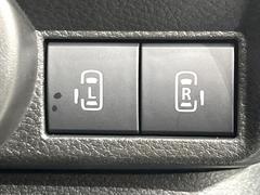 ξ¦ѥ饤ɥɥۥޡȥ䱿žʤΥåǸξ¦饤ɥɥγĤǽưϤƥɥ򳫤ɬפ̵ʤͤǤñ˳ĤǤŬǤ 6