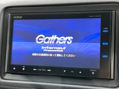 ڽʥӡۿ͵νʥӤǥǽ⽼¤Ƥꡢ£³ФΥޥۤͣУץ쥤䡼βڤǽαž˳ڤʤޤ 4