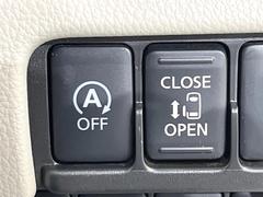 �ڥѥ���饤�ɥɥ��ۥ��ޡ��ȥ����䱿ž�ʤΥ����å��ǥ��饤�ɥɥ��γ��Ĥ���ǽ����ư�������Ϥ�����ƥɥ��򳫤���ɬ�פ�̵���������������ͤǤ⡢�Ť���ʪ����äƤ������饯�˳����Ĥ�Ǥ��ޤ��� 7