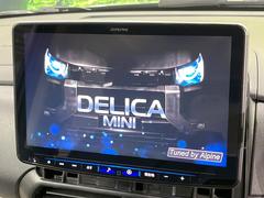 �ڣ£ɣǡݣأ���������ʥӡۿ͵�������̣£ɣǡݣإʥӤ������������߷פǼ����ʷ�ϵ��˥ޥå����ʥ����ѻ��Υޥå�ɽ���ϸ��䤹�����ƥ�Ӥ�ģ֣Ĥ��׾촶�����åס����Ĥ�Υɥ饤�֤����äȳڤ����ʤ�ޤ��� 4