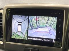 �������̥�˥����ѥ��������ѤΥ����ˤ�ꡢ�夫�鸫���������褦�ʻ����ǣ������٥���ޤμ��Ϥ��ǧ���뤳�Ȥ��Ǥ��ޤ��������ʬ���ǧ���䤹�����������Ǥ��ڤ��֤�����֤⥹�ࡼ���˹Ԥ��ޤ��� 5