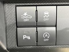 �ڥ����ʡ����󥵡��ۥХ�ѡ����դ������󥵡����㳲ʪ���Ρ�����ε�Υ�˶�Ť��ȥ��顼�ȤǶ����Ƥ���ޤ���������֥��ڡ�����ָ��������¿��Ǥ��͡� 7