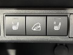 �ڥ����ȥҡ������۴������˽������륷���ȥҡ������������������᤯���ޤäƤ����ΤǴ�����οͤ�¿��Ǥ��͢���������β����ϴ��礹�뤫���ꡢ�Ȥ������ˤ�򤪤�����Ǥ��� 7