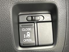 �ڥѥ���饤�ɥɥ��ۥ��ޡ��ȥ����䱿ž�ʤΥ����å��ǥ��饤�ɥɥ��γ��Ĥ���ǽ����ư�������Ϥ�����ƥɥ��򳫤���ɬ�פ�̵���������������ͤǤ⡢�Ť���ʪ����äƤ������饯�˳����Ĥ�Ǥ��ޤ��� 4