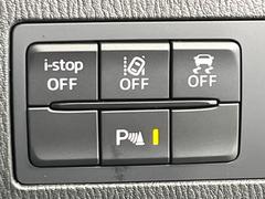 �ڥ����ʡ����󥵡��ۥХ�ѡ����դ������󥵡����㳲ʪ���Ρ�����ε�Υ�˶�Ť��ȥ��顼�ȤǶ����Ƥ���ޤ���������֥��ڡ�����ָ��������¿��Ǥ��͡� 6