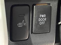 �ڥ����ȥҡ������۴������˽������륷���ȥҡ������������������᤯���ޤäƤ����ΤǴ�����οͤ�¿��Ǥ��͢���������β����ϴ��礹�뤫���ꡢ�Ȥ������ˤ�򤪤�����Ǥ��� 7