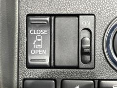 �ڥѥ���饤�ɥɥ��ۥ��ޡ��ȥ����䱿ž�ʤΥ����å��ǥ��饤�ɥɥ��γ��Ĥ���ǽ����ư�������Ϥ�����ƥɥ��򳫤���ɬ�פ�̵���������������ͤǤ⡢�Ť���ʪ����äƤ������饯�˳����Ĥ�Ǥ��ޤ��� 6